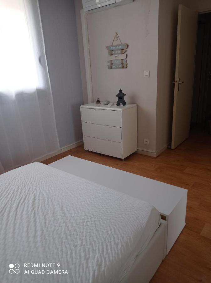 Le Cosy Διαμέρισμα Βισύ Εξωτερικό φωτογραφία